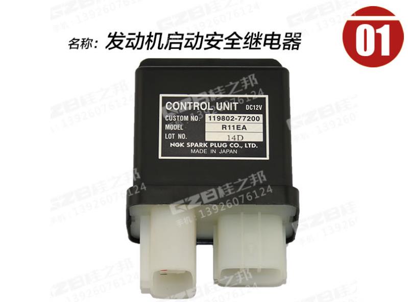 柳工906挖掘機(jī)配件-貨源充足-桂之邦