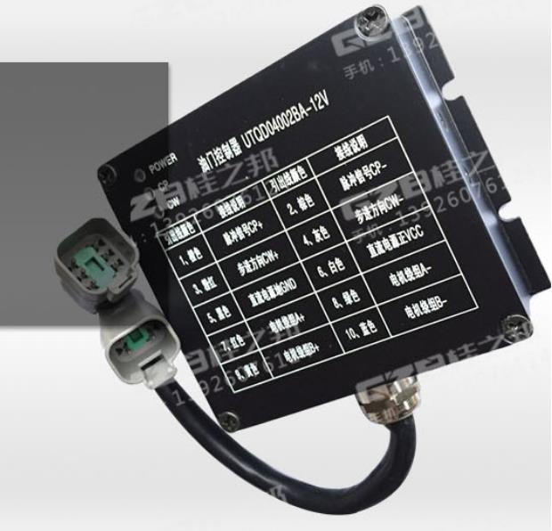 玉柴挖掘機(jī)135配件