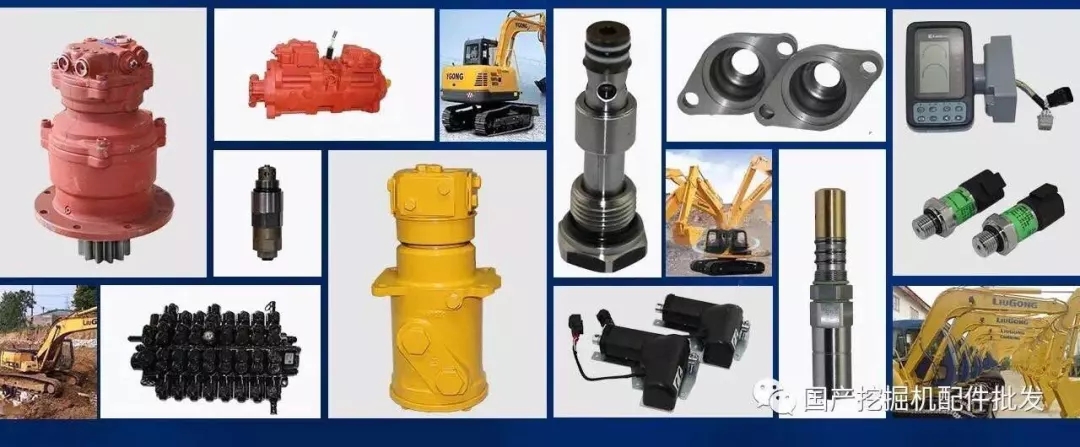 三一挖機(jī)配件官方網(wǎng)-現(xiàn)貨充足-桂之邦 三一挖機(jī)配件官方網(wǎng)-現(xiàn)貨充足-桂之邦