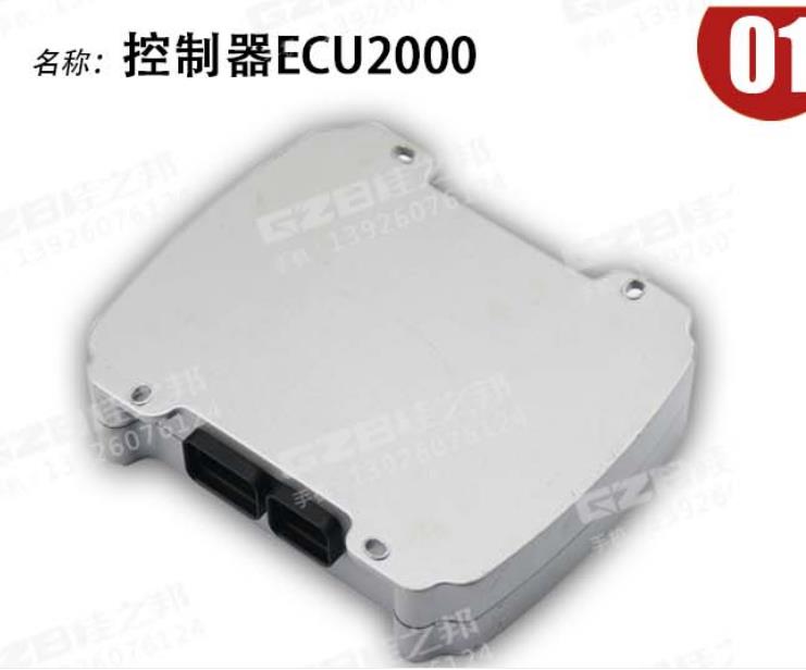 徐工xe60挖掘機(jī)電腦板-現(xiàn)貨優(yōu)惠-桂之邦