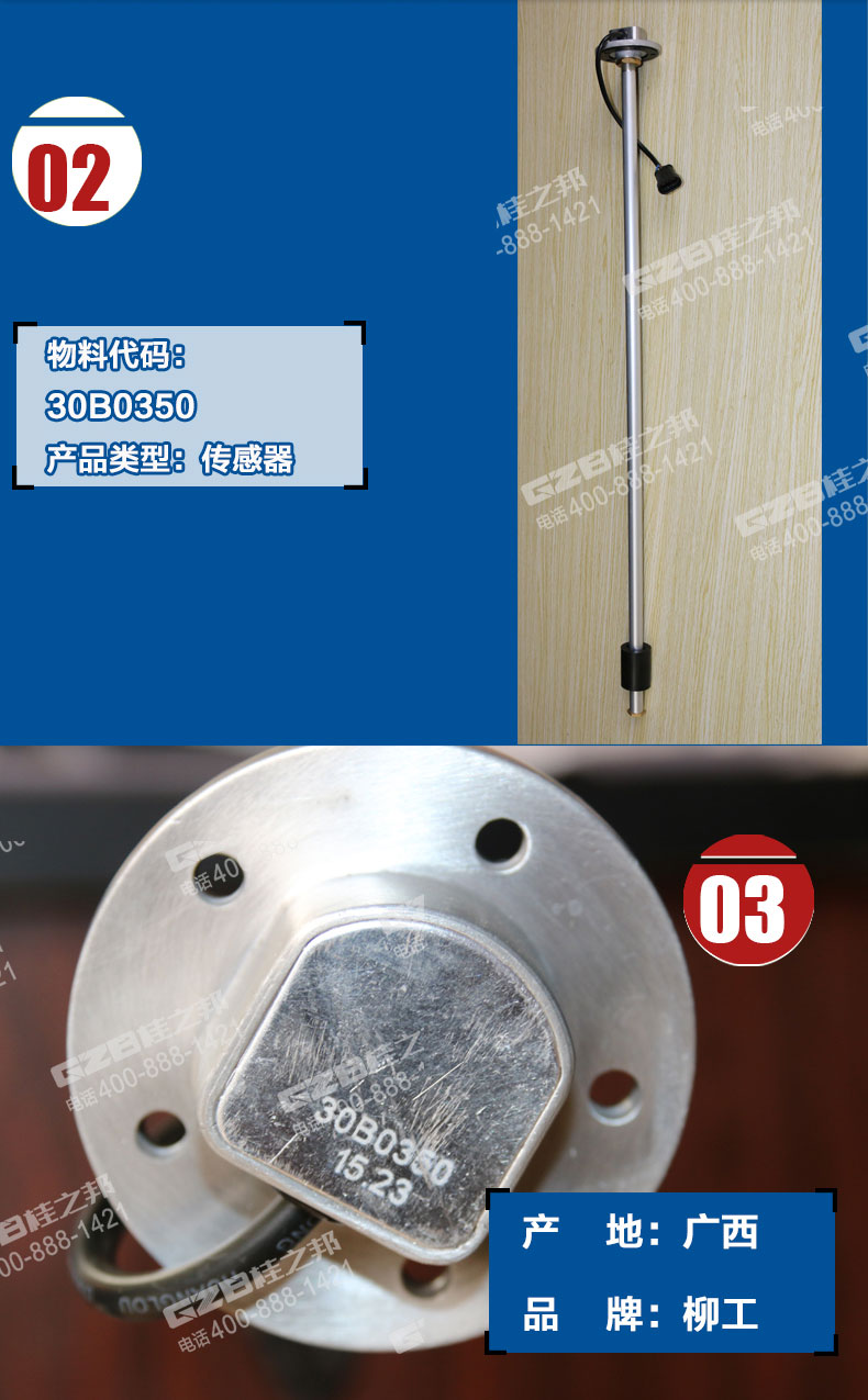 挖掘機(jī)配件批發(fā)市場(chǎng) 挖掘機(jī)配件批發(fā)市場(chǎng)