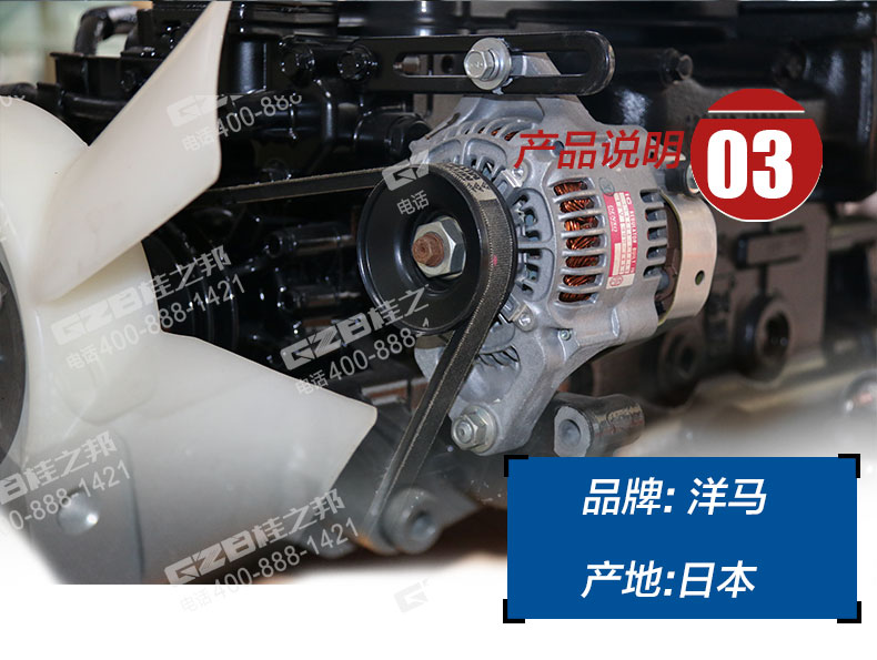 挖掘機(jī)發(fā)動(dòng)機(jī)總成 挖掘機(jī)發(fā)動(dòng)機(jī)總成