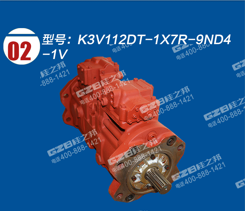徐工挖掘機液壓泵總成 徐工挖掘機液壓泵總成