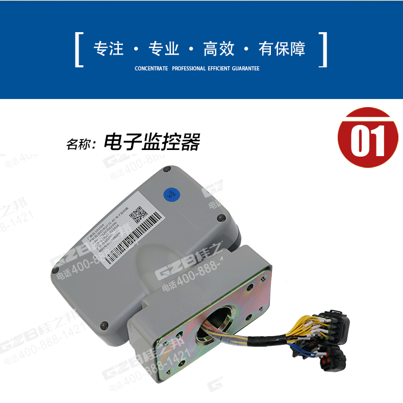 挖機(jī)配件供應(yīng) 挖機(jī)配件供應(yīng)