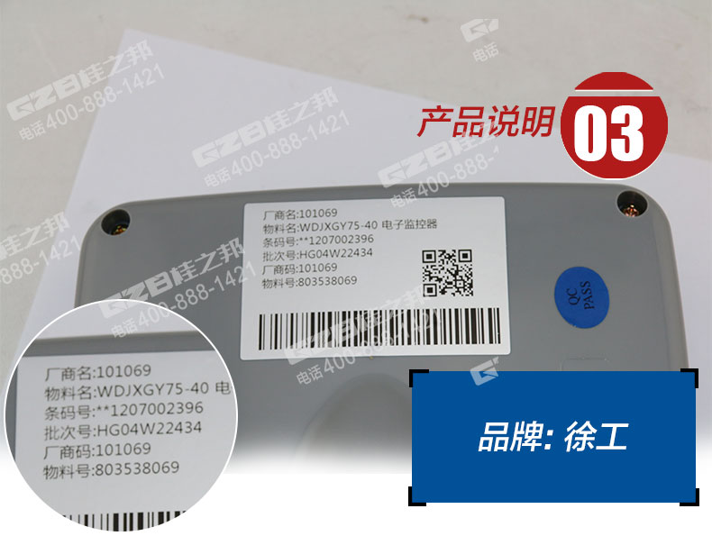 挖機(jī)配件供應(yīng) 挖機(jī)配件供應(yīng)