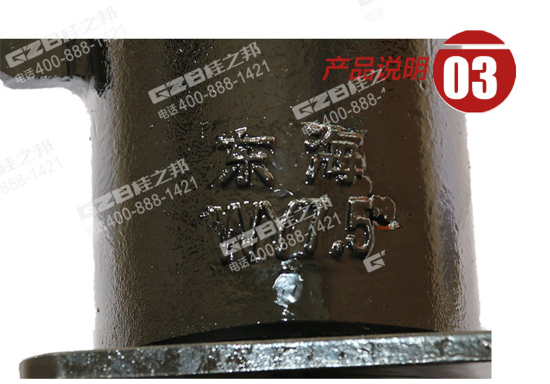 玉柴挖掘機(jī)回轉(zhuǎn)接頭