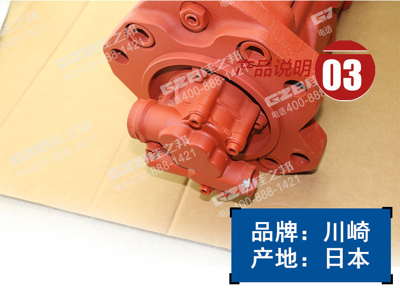 徐工挖掘機液壓泵總成 徐工挖掘機液壓泵總成