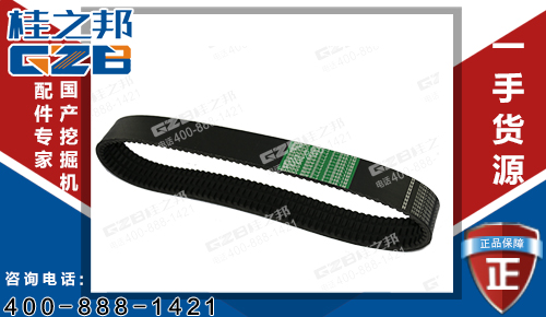 徐工335挖掘機(jī)冷卻風(fēng)扇皮帶113671-5160 原裝挖掘機(jī)配件批發(fā)