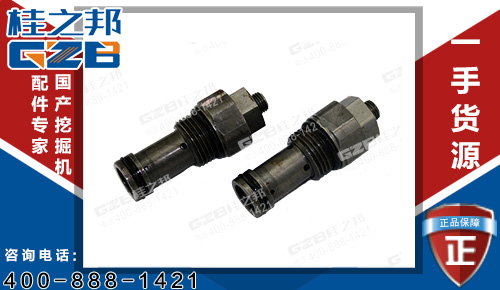 赫斯可徐工65挖掘機(jī)LS主溢流閥3335B 原裝挖掘機(jī)配件網(wǎng)