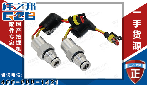 挖機(jī)配件批發(fā)，原裝徐工60挖機(jī)壓力發(fā)訊器CS-IV