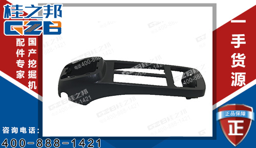 原裝三一135挖掘機(jī)(左)扶手箱上蓋60117408 挖掘機(jī)配件網(wǎng)