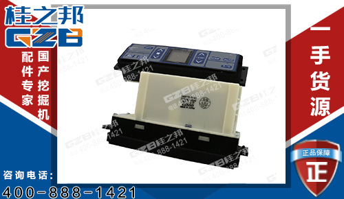 挖掘機配件網(wǎng) 三一挖掘機空調(diào)控制器146570-3830批發(fā)