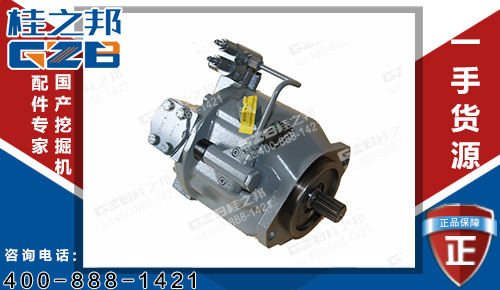 原裝力士樂(lè)福田80挖掘機(jī)液壓泵A10VO71DFLR 挖掘機(jī)配件網(wǎng)