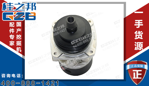 原裝日本川崎SY155挖機(jī)手動(dòng)先導(dǎo)閥LPV48KC1332 挖機(jī)配件大全