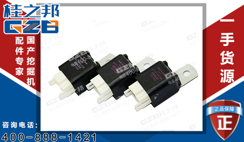 原裝日本三一205挖機(jī)電裝繼電器B240700000485 挖機(jī)配件廠家