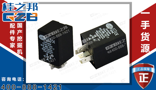 三一285挖機(jī)配件時(shí)間繼電器60067864 挖機(jī)配件大全