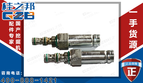 挖機配件供應(yīng)：龍工6065挖機電磁閥閥芯W(wǎng)K07L-01-C-V