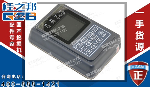 原裝三一65小挖機(jī)顯示器SECD-3I5C 挖機(jī)配件廠家