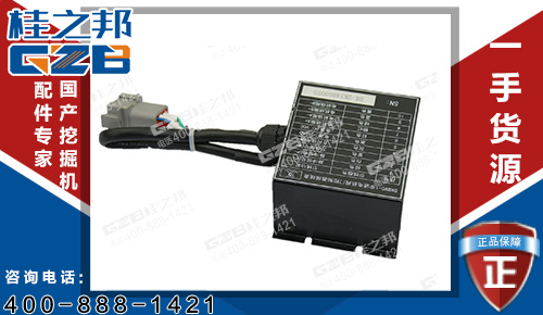 三一310挖機(jī)閥門(mén)控制器DXBVC-1 原裝挖機(jī)配件廠家