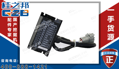 三一200挖掘機(jī)閥門(mén)控制器DXDVC-1 原裝挖掘機(jī)配件網(wǎng)