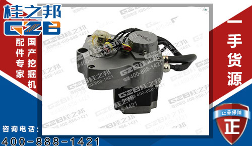 原裝龍工6125挖機(jī)油門馬達(dá)SBW-YM-1 挖掘機(jī)配件網(wǎng)