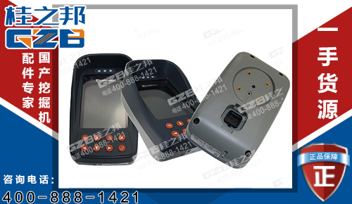原裝柳工925D挖掘機(jī)顯示屏ASSY 挖掘機(jī)配件網(wǎng)