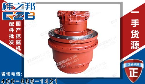 力士德330挖掘機行走減速機B220501000129 挖掘機配件網(wǎng)