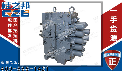 挖掘機配件廠家：徐工370CA挖掘機多路閥803007126