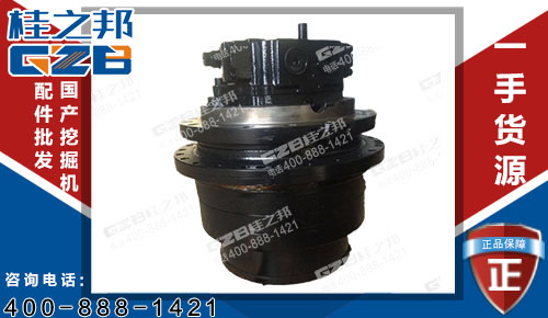原裝三一挖掘機(jī)行走減速機(jī)總成，原裝配件批發(fā)價(jià)，現(xiàn)貨供應(yīng)