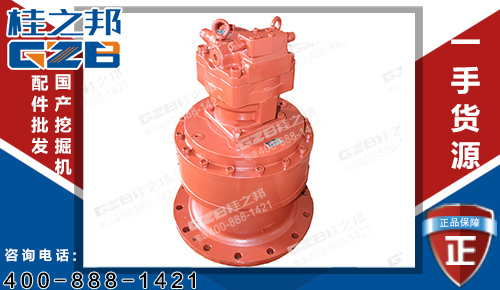三一335挖機(jī)回轉(zhuǎn)減速機(jī)265-RG20D2，原裝挖機(jī)配件網(wǎng)