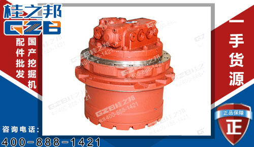 原裝日本進(jìn)口SY135挖機(jī)行走減速器B220501000259 挖機(jī)配件網(wǎng)