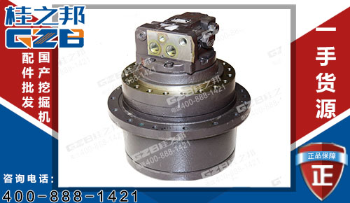 原裝三一SY挖掘機(jī)行走減速機(jī) 挖掘機(jī)配件批發(fā)市場(chǎng) 原裝三一SY挖掘機(jī)行走減速機(jī) 挖掘機(jī)配件批發(fā)市場(chǎng)