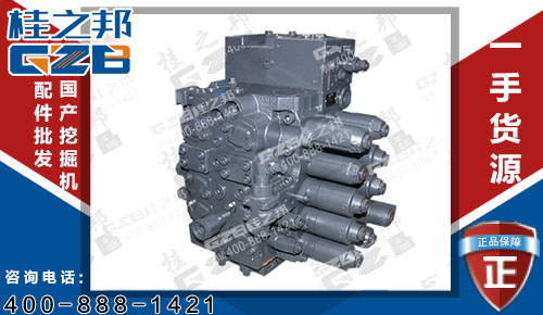 柳工922D挖掘機多路閥總成KMX15RA 挖機配件批發(fā)