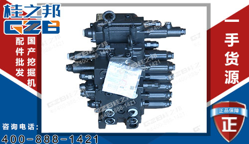 哪里有賣柳工挖掘機(jī)川崎多路閥 挖掘機(jī)配件批發(fā) 哪里有賣柳工挖掘機(jī)川崎多路閥 挖掘機(jī)配件批發(fā)