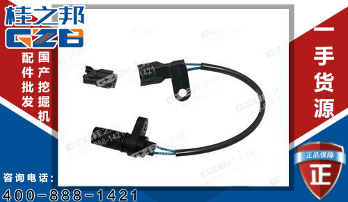 三一305挖掘機轉速傳感器181510-3432 挖掘機配件批發(fā)