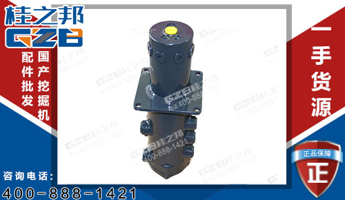 原裝CLG906C勾機(jī)回轉(zhuǎn)接頭分油盅總成33C0049 挖機(jī)配件批發(fā)