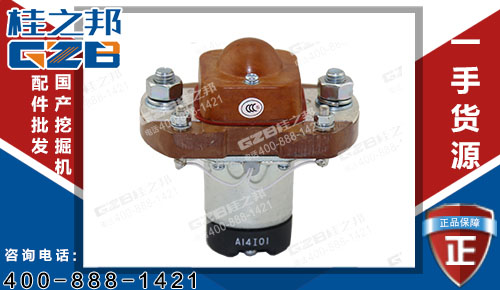 柳工915挖掘機(jī)繼電器31B0042 原裝挖掘機(jī)配件網(wǎng)