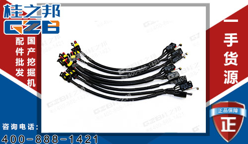 SY235挖機限位開關線束總成B241200001167-1 挖機配件供應商