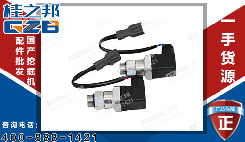 徐工215C挖機(jī)壓力發(fā)訊器803542702 原裝挖機(jī)配件直銷