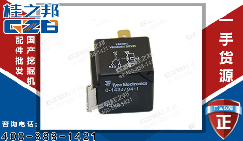 原裝徐工65挖掘機(jī)繼電器0-1432794-1(12VDC) 挖掘機(jī)配件網(wǎng)