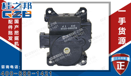 原裝柳工922D挖機(jī)空調(diào)伺服電機(jī)60049947 挖機(jī)配件廠家