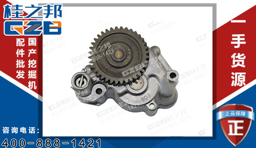 三一205挖機機油泵總成B220301000576 挖機配件批發(fā)