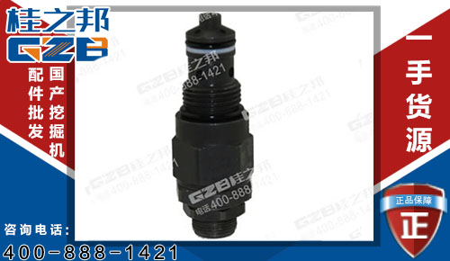 力士樂福田80挖掘機LS閥7260353  挖掘機配件批發(fā)