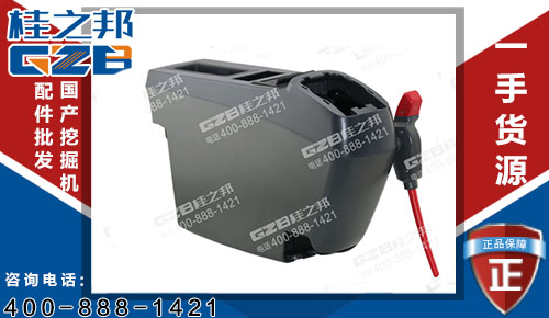 柳工922D挖掘機左扶手箱總成34C1388X1 原裝挖掘機配件批發(fā)