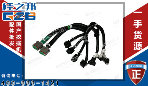 三一235C9挖機(jī)控制開關(guān)線束11544933 原裝挖機(jī)配件廠家