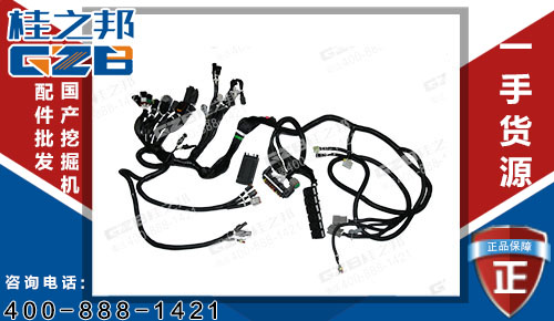 原裝挖掘機(jī)配件網(wǎng)，三一235C9挖掘機(jī)駕駛室線束11544932