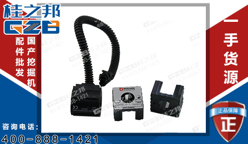 原裝三一135挖掘機(jī)電磁閥線圈60082846 挖掘機(jī)配件批發(fā)