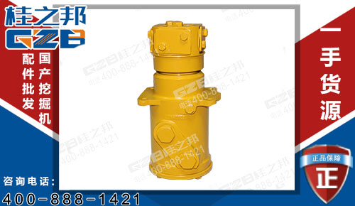 柳工922E挖掘機(jī)回轉(zhuǎn)接頭12C0240 原裝挖掘機(jī)配件批發(fā)