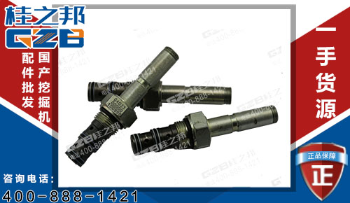 挖掘機(jī)配件批發(fā)：福田150-7挖掘機(jī)電磁閥閥芯04023-00000