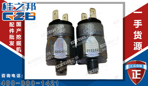 原裝柳工936D挖掘機(jī)機(jī)油傳感器30B0488 挖掘機(jī)配件網(wǎng)